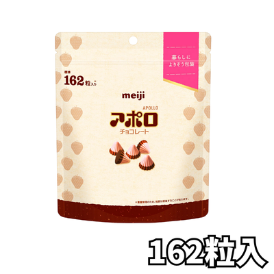 Apollo Simple Packaging Large Capacity Pouch (226g) [Best Before Date: July 2026]