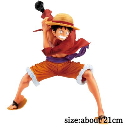 [A: Monkey D. Luffy] One Piece MAXIMATIC MONKEY.D.LUFFY I & II SPECIAL