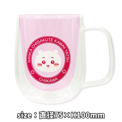 [Chiikawa] Chiikawa Double Wall Glass