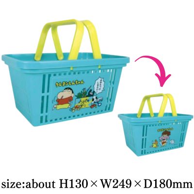 [Tidying Up] Crayon Shin-chan Character Basket
