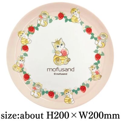 [Hachi] mofusand Melamine Plate