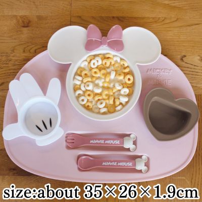 [Minnie Mouse] Disney Icon Lunch Plate