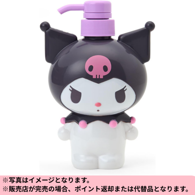 ◆☆Limited-time prize at the beginning of the month☆Sanrio Pump Bottle Kuromi *Direct delivery item, delivery date and time cannot be specified