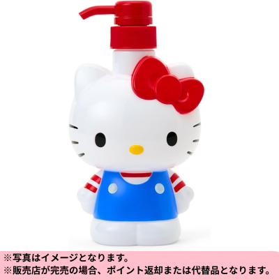 ◆☆Limited-time offer at the beginning of the month☆Sanrio Pump Bottle Hello Kitty *Direct delivery item, delivery date and time cannot be specified