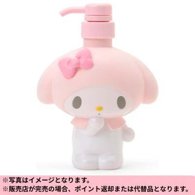 ◆☆Limited-time prize at the beginning of the month☆Sanrio Pump Bottle My Melody *Direct delivery item, delivery date and time cannot be specified