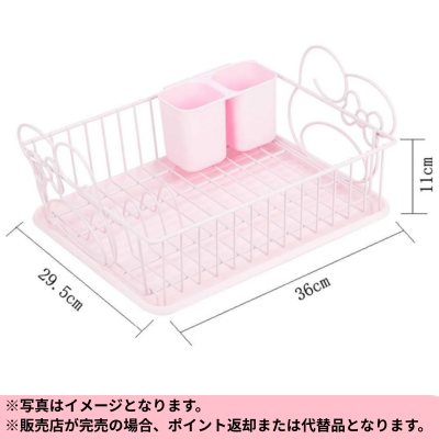 ◆☆Limited-time prize at the beginning of the month☆Sanrio My Melody Cutlery Basket *Direct delivery item, delivery date and time cannot be specified