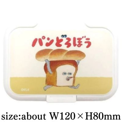 [Main Art] Bread Thief Bitatto