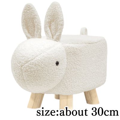 [Rabbit] Animal Stool 8