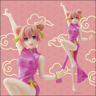 My Youth Romantic Comedy Is Wrong, As I Expected. Complete Kyunties Yui Yuigahama Figure