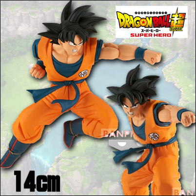 [Goku] Dragon Ball Super Superhero Match Makers - Son Goku -