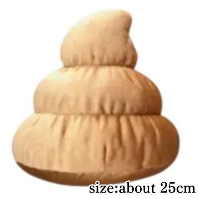 [Brown] FANS Glitter Poop Plush Toy BIG