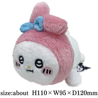 Nagano x Sanrio Lying-Down Mascot My Melody