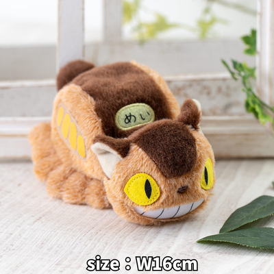 [Catbus] Ghibli Fluffy Beanbag Plush Toy