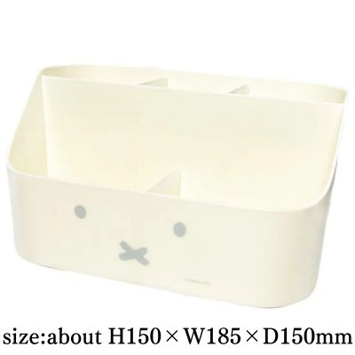 Miffy Face Desk Organizer