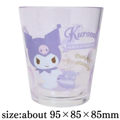 [Kuromi] Sanrio Characters Dot Tumbler