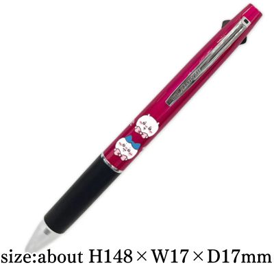 Chiikawa Jetstream 2&1 (Stylish Ribbon)