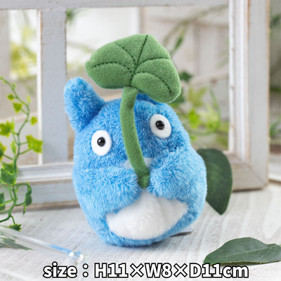 [Medium Totoro Leaf] Ghibli Fluffy Beanbag Plush Toy