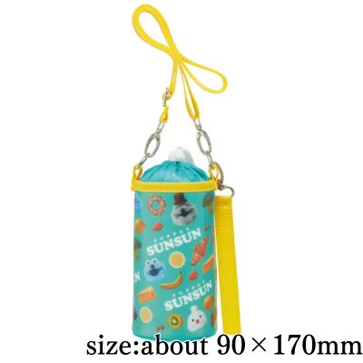 Puppet Sun-Sun Enamel Pet Bottle Case