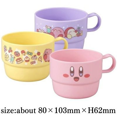 Kirby Cup Set of 3