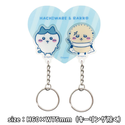 [Bicolor Cat & Otter] Chiikawa Tadaima Keychain