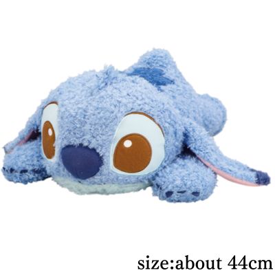 Disney Stitch Puppy Eyes Super BIG Plush