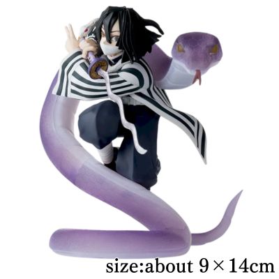 [Obanai Iguro]Demon Slayer: Kimetsu no Yaiba XrossLink Figure 