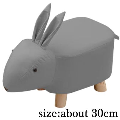 【Gray Rabbit】Animal Chair
