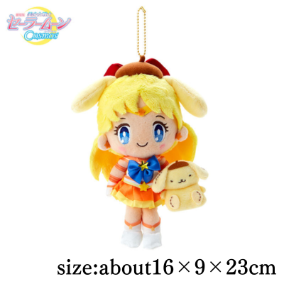 [Venus & Pompompurin] Sailor Moon Movie x Sanrio Mascot Holder