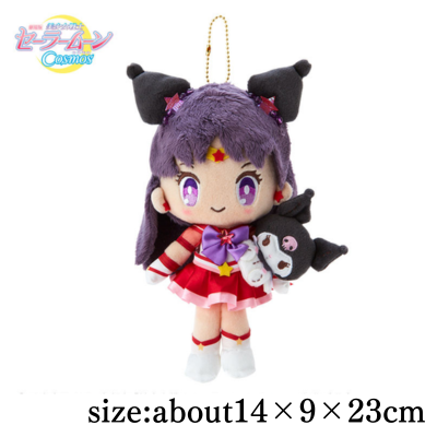 [Mars x Kuromi] Sailor Moon Movie x Sanrio Mascot Holder