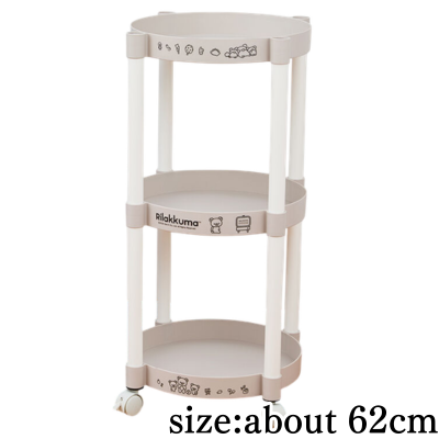 [Beige] Rilakkuma BASIC RILAKKUMA Round 3-Tier Wagon with Casters