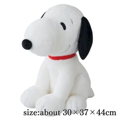 SNOOPY™ Super Large Plush Sitting Pose