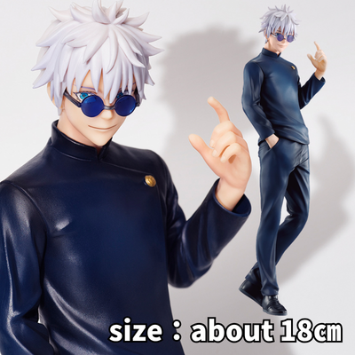 [Unopened item: Gojo Satoru (Prize A)] Ichiban Kuji Jujutsu Kaisen Kaigyoku Tamaori ~Volume 1~