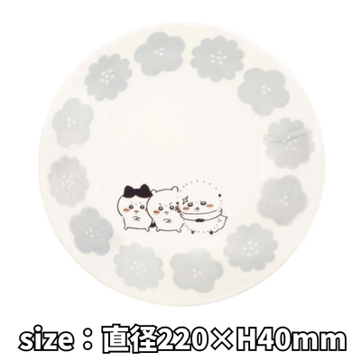[Blue] Chiikawa 22 Pasta Plate Happy Blossom
