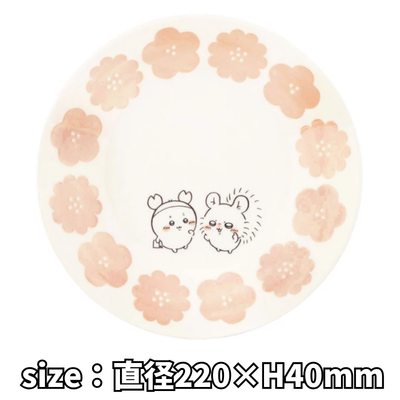 [Pink] Chiikawa 22 Pasta Plate Happy Blossom