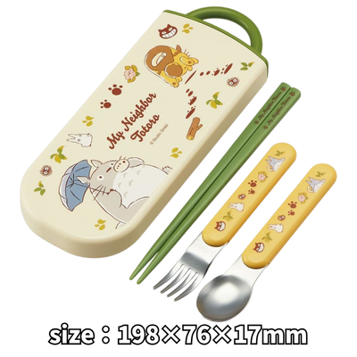 Studio Ghibli My Neighbor Totoro (Catbus) Trio Set
