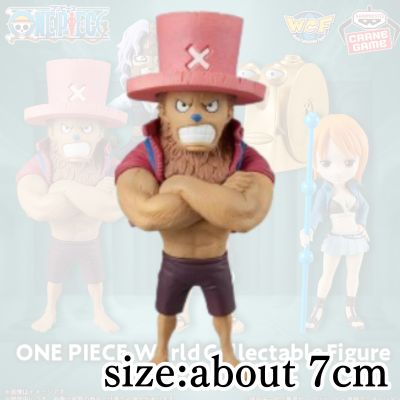 ★Easy★【C: Tony Tony Chopper】One Piece World Collectable Figure -Enies Lobby 1-