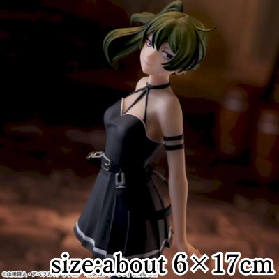 [Übel] Frieren: Beyond Journey's End Desktop x Decorate Collections “Übel”