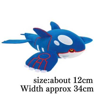 [Kyogre] Pokémon Mofugutto Color Selection Plush Toy Blue ~Kyogre & Piplup~