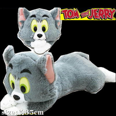 ★One-Shot★ [Mouth Closed] Tom and Jerry Lying Down BIG Tom