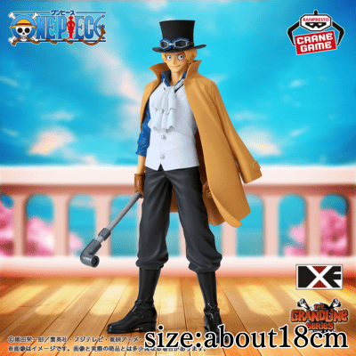 [Sabo] One Piece DXF ~THE GRANDLINE SERIES~ EXTRA SABO