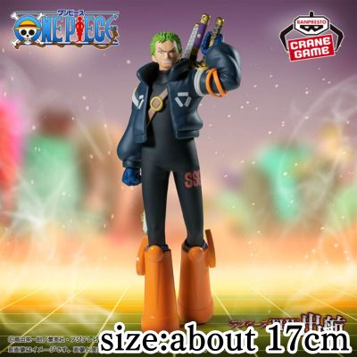 One Piece THE Departure -RORONOA ZORO- ver.EGGHEAD