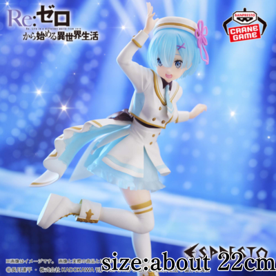 Re:Zero - Starting Life in Another World ESPRESTO-Stage costumes-Rem
