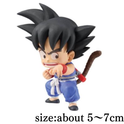 [A: Son Goku] Dragon Ball World Collectable Figure -Childhood Arc 2-