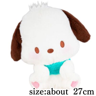 [Pochacco] Sanrio Characters Fluffy Sitting Doll BIG Type 2