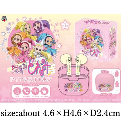 Ojamajo Doremi Wireless Earphones