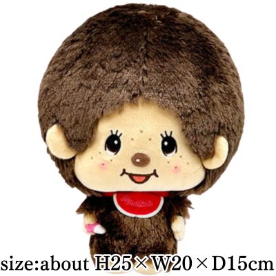 [Monchhichi-kun] Monchhichi oversized face plush toy