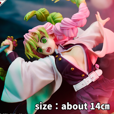 [Unopened item: Kanroji Mitsuri (Prize C)] Ichiban Kuji Demon Slayer: Kimetsu no Yaiba ~The Unveiled Swordsmith Village~