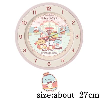 [Lizard] Sumikko Gurashi Hotel New Sumikko Pendulum Wall Clock