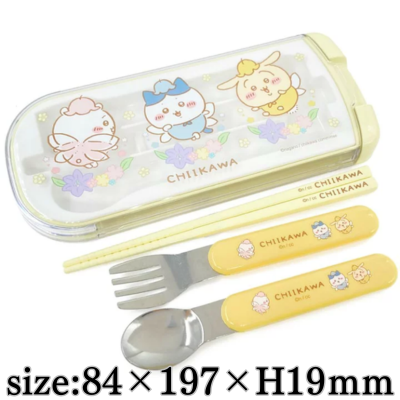 [Fairy Flower] Chiikawa Pull-Lid Trio Set
