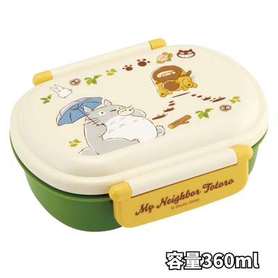 Studio Ghibli My Neighbor Totoro Antibacterial Soft-Lid Tight Lunch Box 360ml